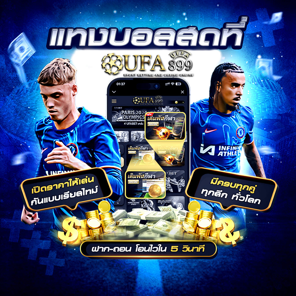 สล็อต3500